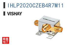 IHLP2020CZEB4R7M11