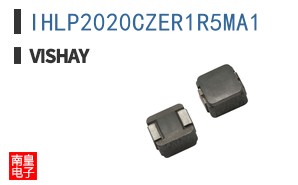 IHLP2020CZER1R5MA1