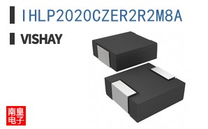 IHLP2020CZER2R2M8A