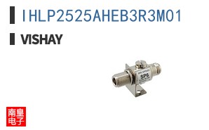 IHLP2525AHEB3R3M01