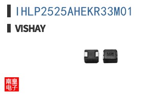 IHLP2525AHEKR33M01