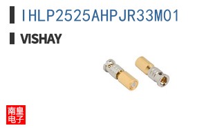 IHLP2525AHPJR33M01