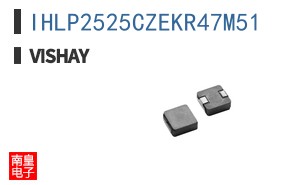IHLP2525CZEKR47M51