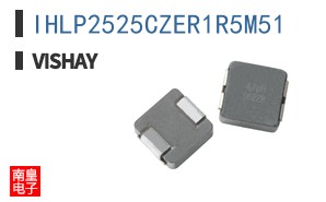 IHLP2525CZER1R5M51