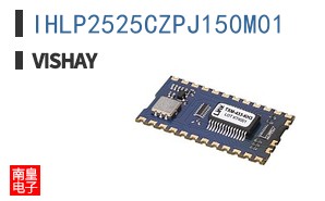 IHLP2525CZPJ150M01
