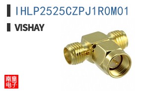 IHLP2525CZPJ1R0M01