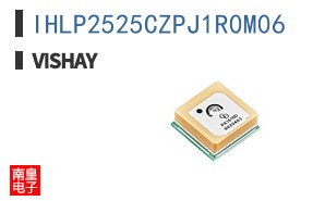 IHLP2525CZPJ1R0M06