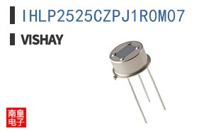 IHLP2525CZPJ1R0M07
