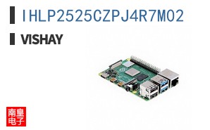 IHLP2525CZPJ4R7M02