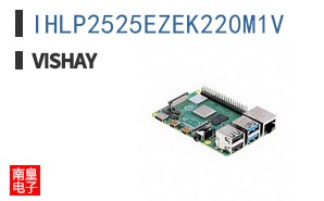 IHLP2525EZEK220M1V