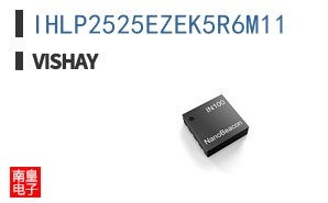 IHLP2525EZEK5R6M11