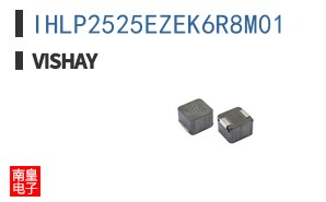 IHLP2525EZEK6R8M01