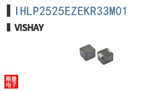 IHLP2525EZEKR33M01