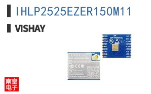 IHLP2525EZER150M11