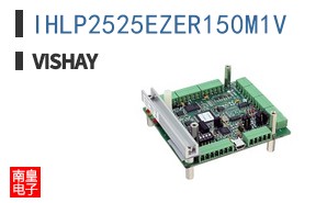 IHLP2525EZER150M1V