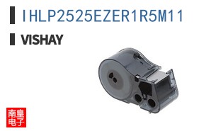 IHLP2525EZER1R5M11