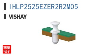 IHLP2525EZER2R2M05