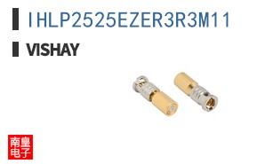 IHLP2525EZER3R3M11
