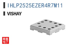 IHLP2525EZER4R7M11