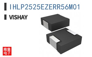 IHLP2525EZERR56M01