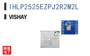 IHLP2525EZPJ2R2M2L