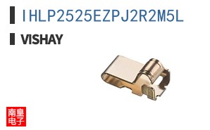 IHLP2525EZPJ2R2M5L