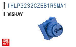 IHLP3232CZEB1R5MA1