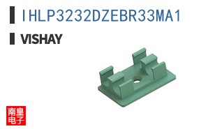 IHLP3232DZEBR33MA1