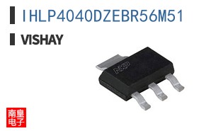 IHLP4040DZEBR56M51