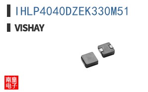 IHLP4040DZEK330M51