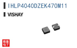IHLP4040DZEK470M11