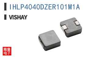 IHLP4040DZER101M1A