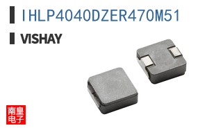 IHLP4040DZER470M51