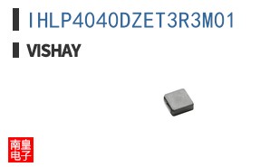 IHLP4040DZET3R3M01