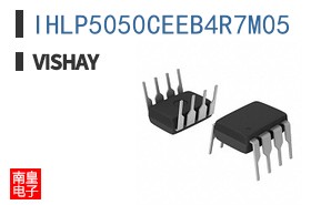 IHLP5050CEEB4R7M05