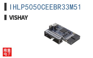 IHLP5050CEEBR33M51