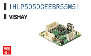 IHLP5050CEEBR55M51