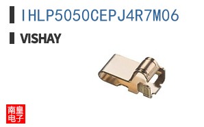 IHLP5050CEPJ4R7M06