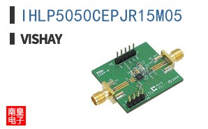 IHLP5050CEPJR15M05