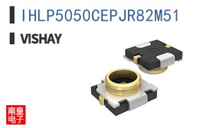 IHLP5050CEPJR82M51