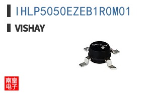 IHLP5050EZEB1R0M01