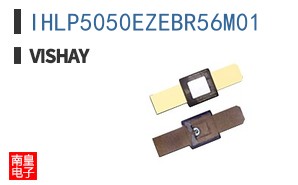 IHLP5050EZEBR56M01