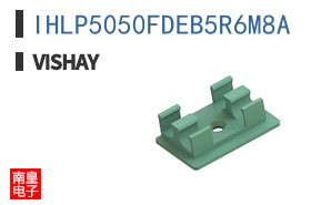 IHLP5050FDEB5R6M8A