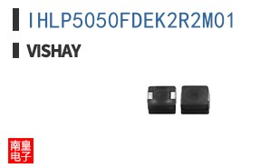 IHLP5050FDEK2R2M01