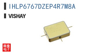 IHLP6767DZEP4R7M8A