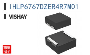 IHLP6767DZER4R7M01