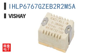 IHLP6767GZEB2R2M5A