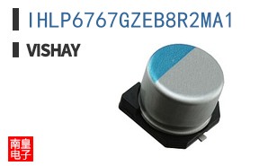IHLP6767GZEB8R2MA1