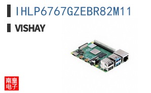 IHLP6767GZEBR82M11