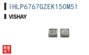IHLP6767GZEK150M51